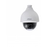 DAHUA SD50131IHCS3